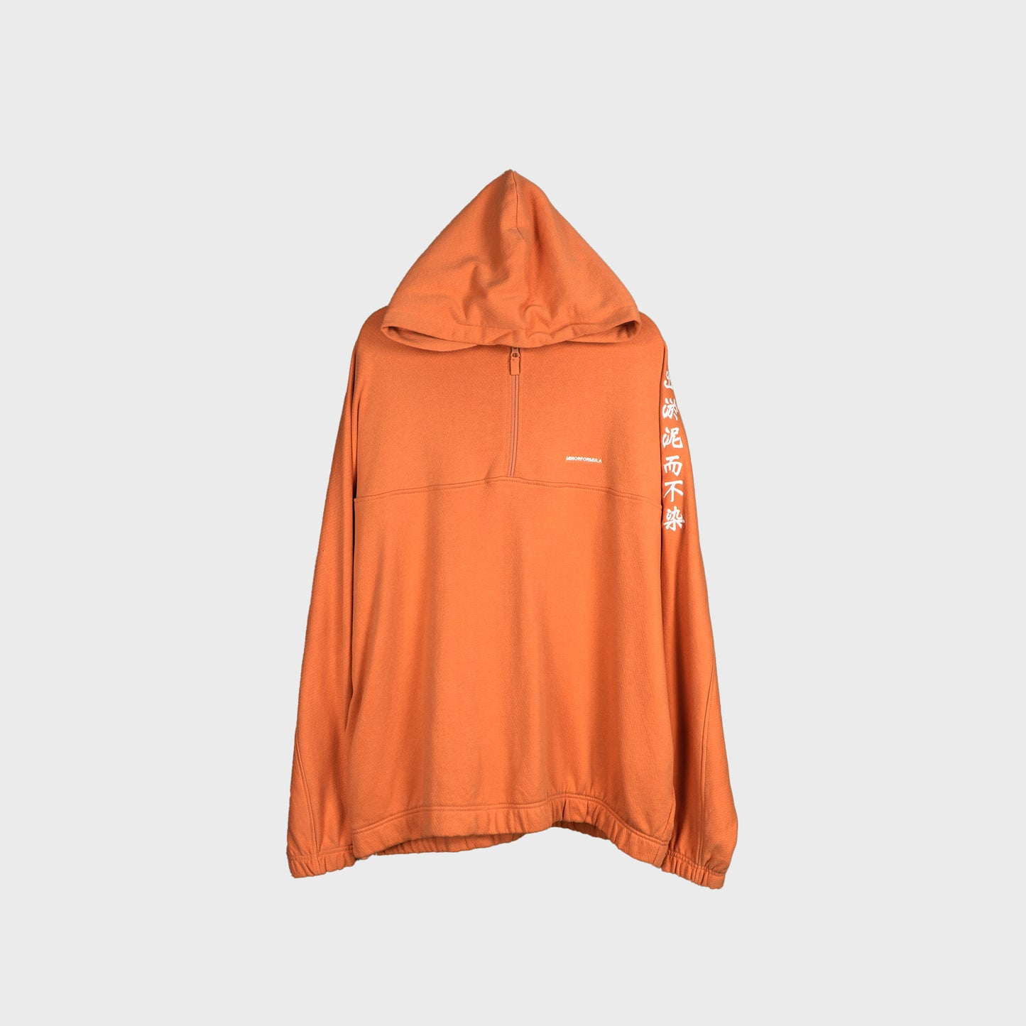 GOTM GLOBETROTTER HOODED FLEECE - ORANGE