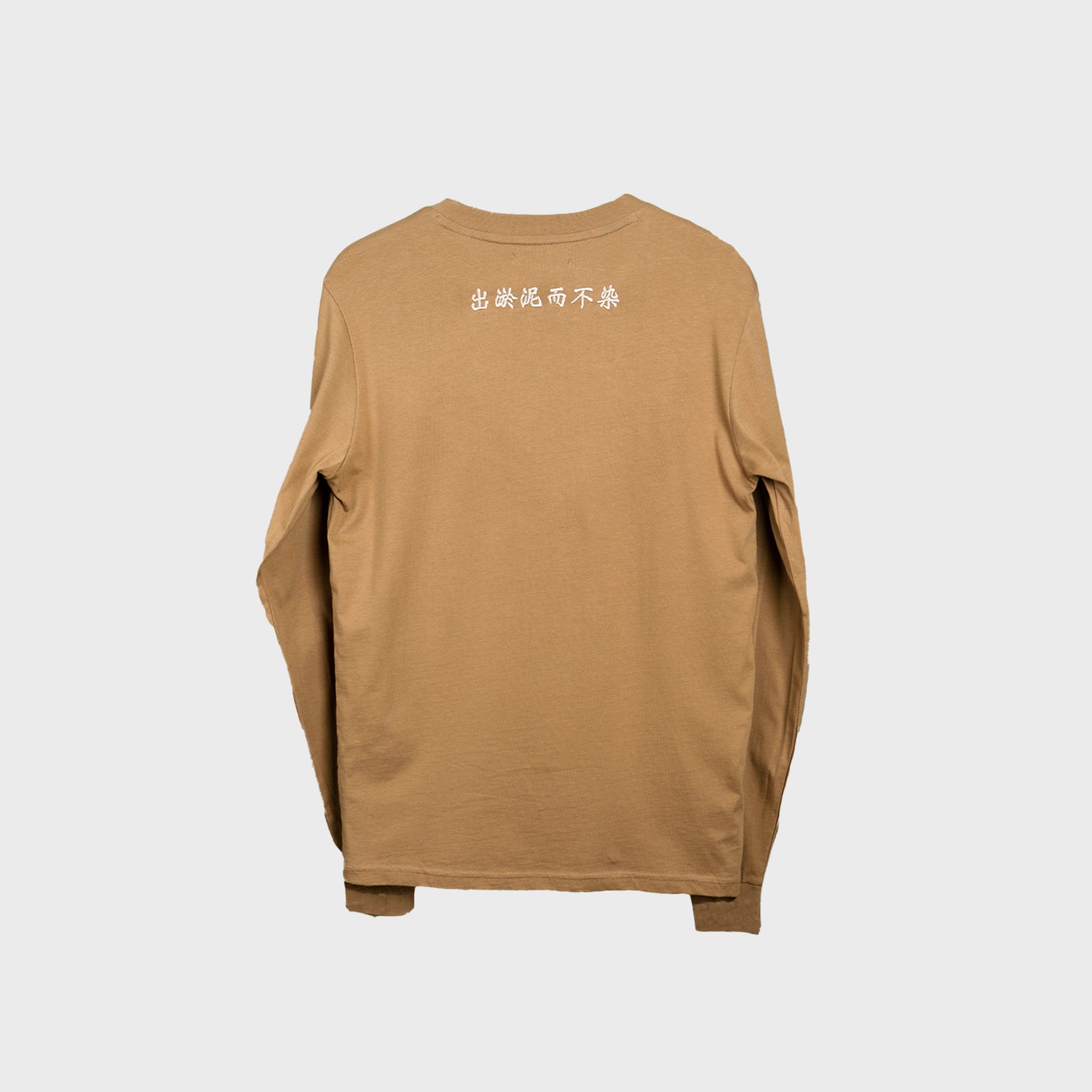 LIL LOTUS LONG SLEEVE T-SHIRT - BROWN