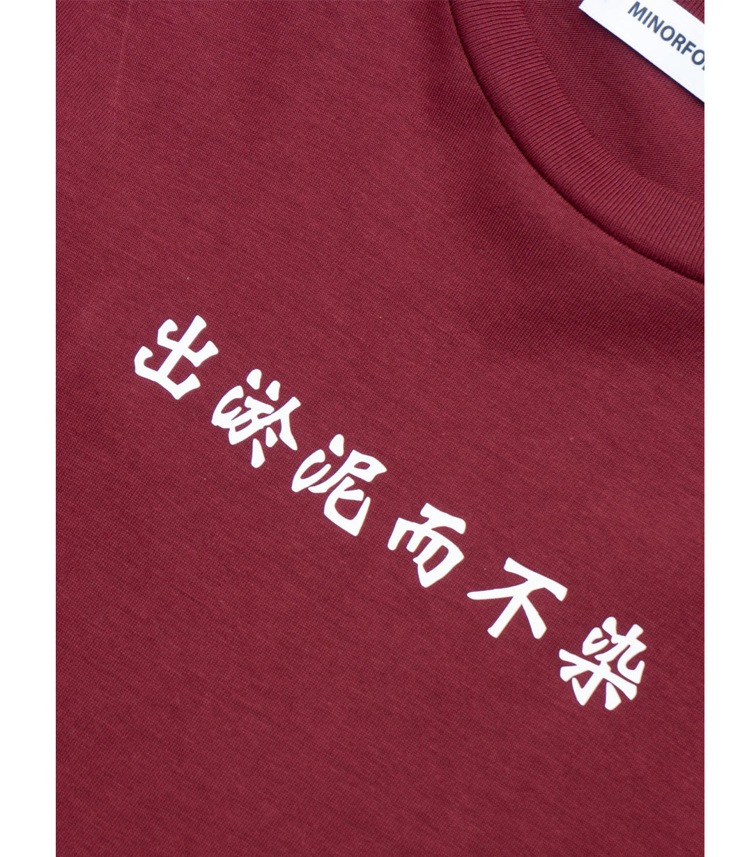 GOTM L-SLEEVE - MAROON