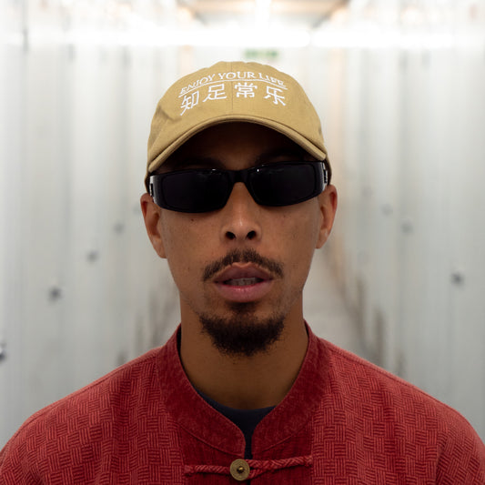 ENJOY YOUR LIFE 6 PANEL - TAN