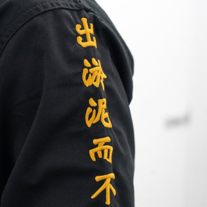 GROW OUT OF THE MUD OVERALLS - BLACK