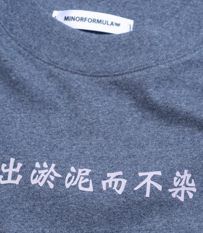 GOTM OVERSIZED T-SHIRT