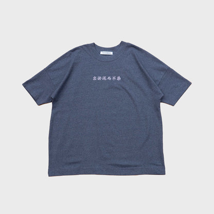 GOTM OVERSIZED T-SHIRT