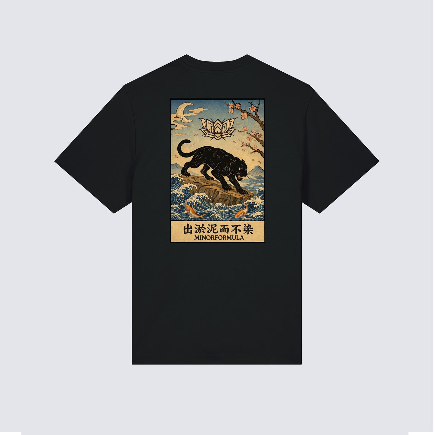 PANTHER TEE - BLACK