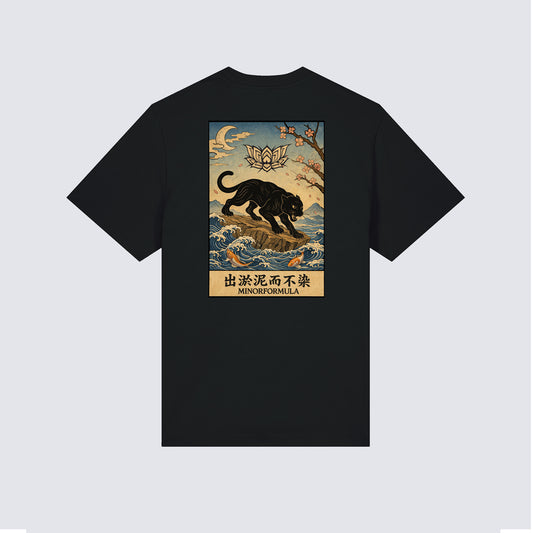 PANTHER TEE - BLACK