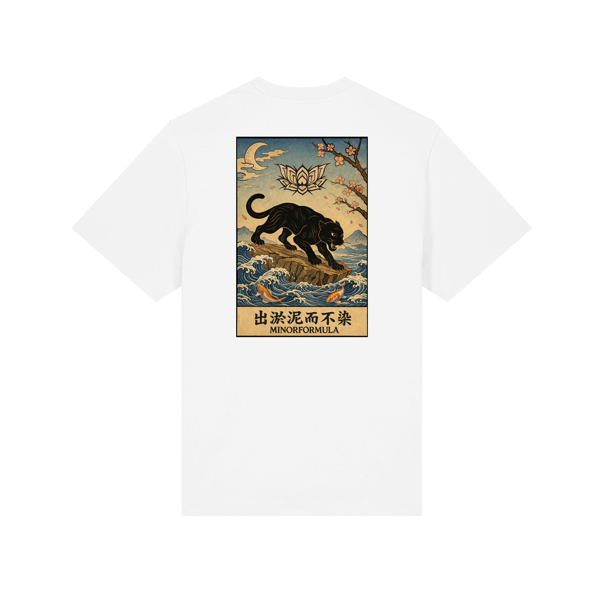 PANTHER TEE - WHITE