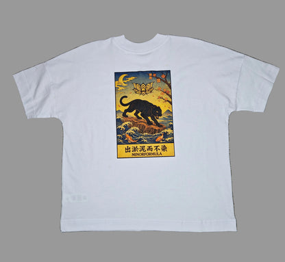 PANTHER TEE - WHITE
