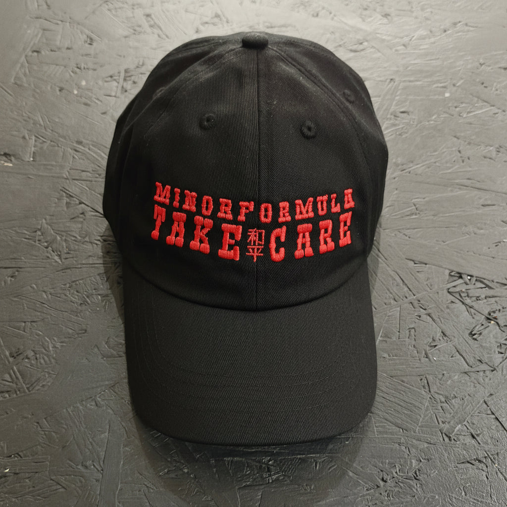 CARETAKERS 6 PANEL - BLACK/RED