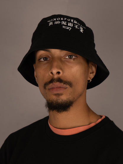 SYNCHRONICITY BUCKET HAT - BLACK