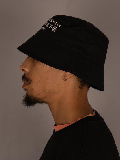 SYNCHRONICITY BUCKET HAT - BLACK