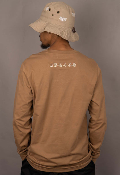 Camel Brown T-Shirt